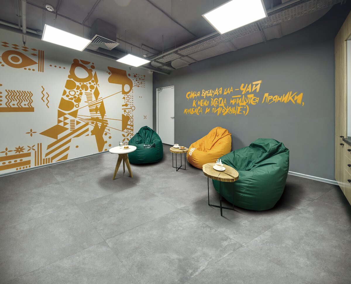 Q Ceram VICTORIA MID GREY NAT.